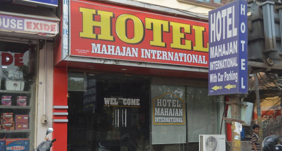 Hotel Mahajan International, Amritsar 5